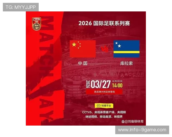 巅峰对决前瞻：揭秘世界杯赛场潜力黑马与胜负趋势预测