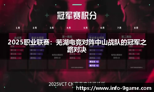 九游会j9官网