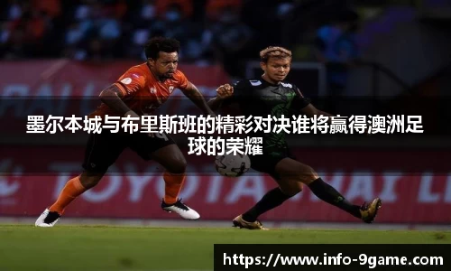 九游会j9平台