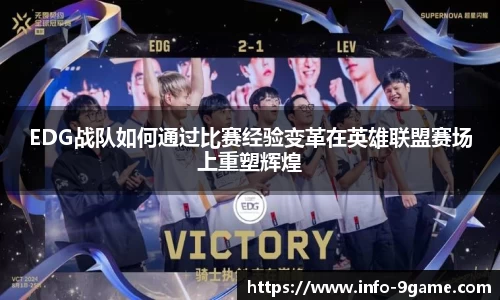 九游会j9官方网站