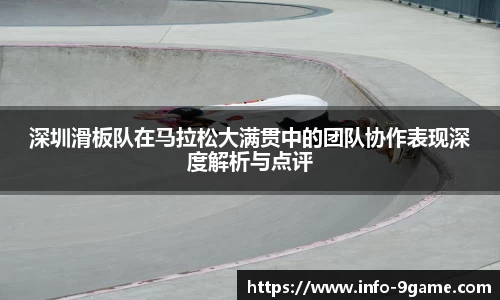 九游会j9