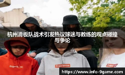 九游会j9官网