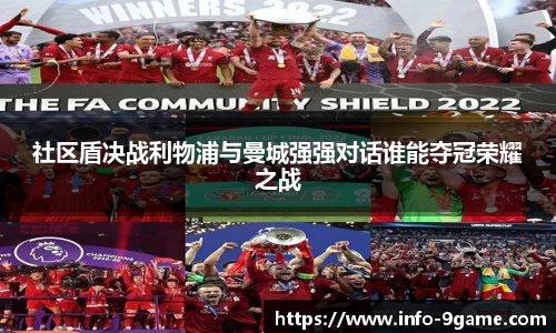 九游会j9官网